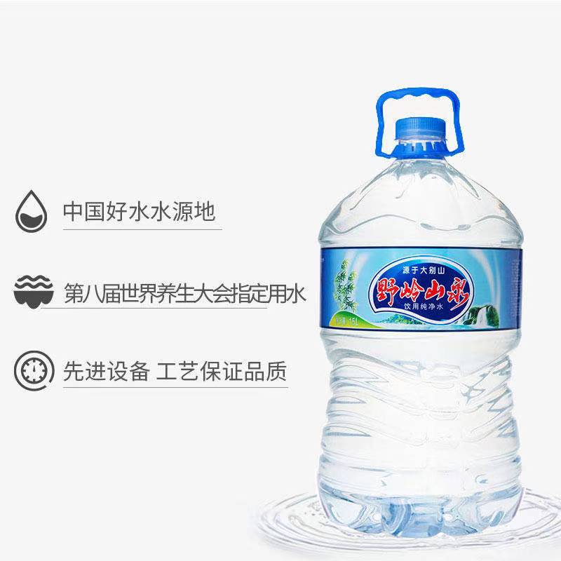 解渴又健康的梅河口矿泉水