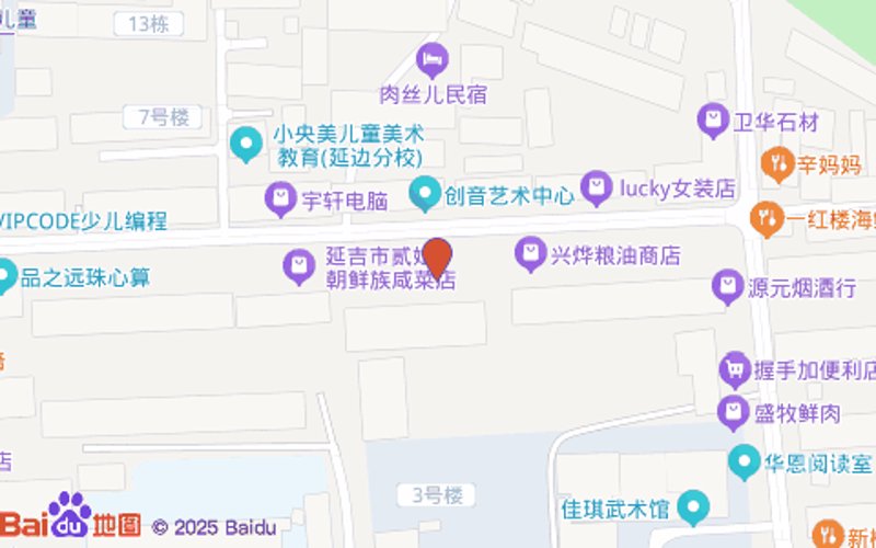 中国矿泉水行业的绿色发展新路径：梦源矿泉水的探索与实践