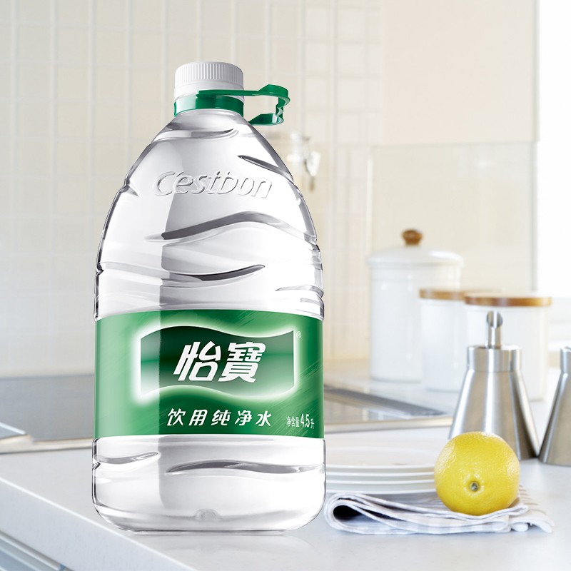 家庭饮水配送