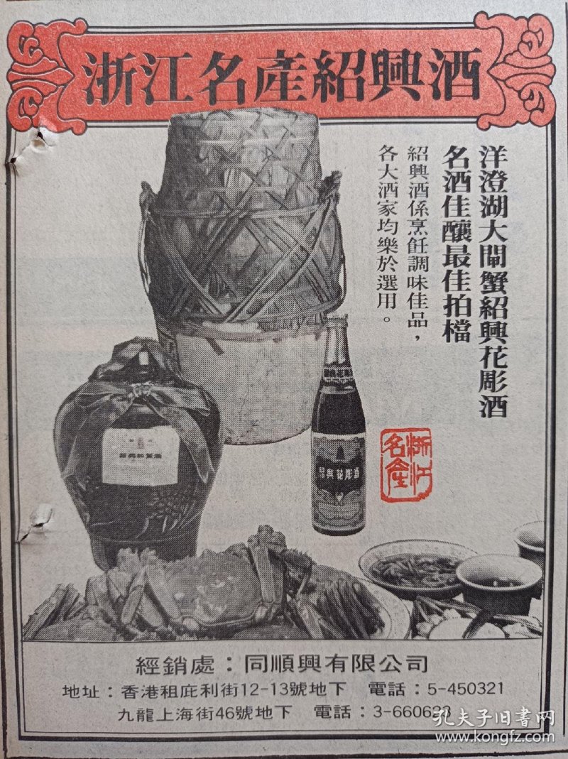 寻找优质的梅河口矿泉水指南